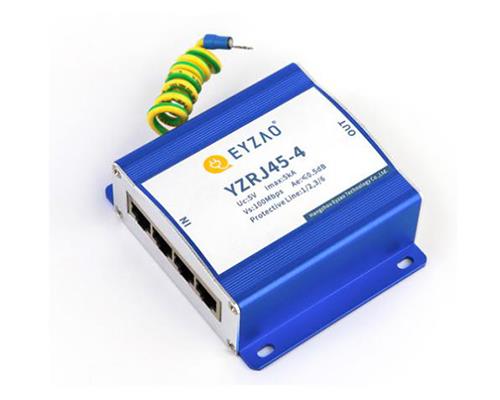 網(wǎng)絡(luò)信號防雷