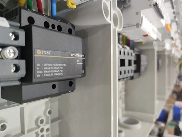 一體化復(fù)合型電涌保護(hù)器