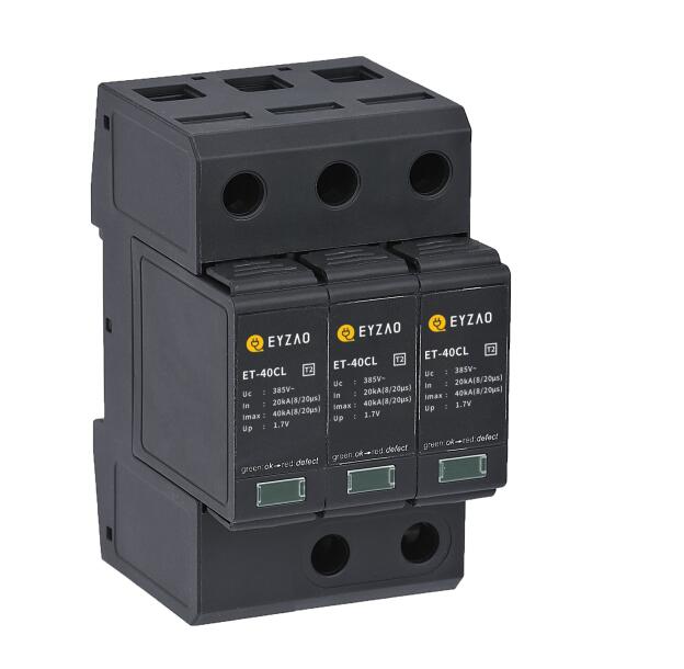 浪涌保護(hù)器3P EPO-40CL型號