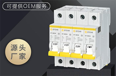 SPD后備保護器怎么安裝，您應該關注這幾點