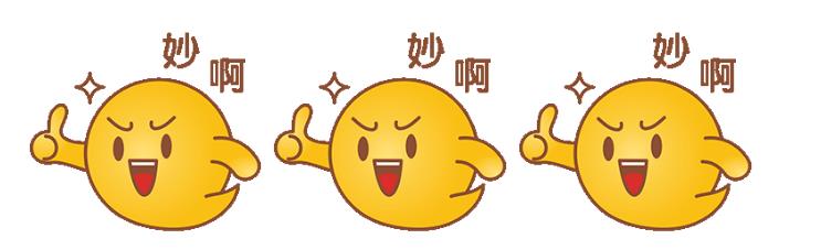 易小萌在線賣(mài)萌，你pick哪一個(gè)