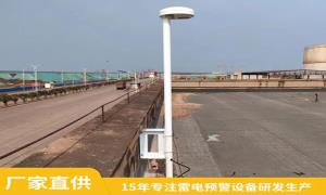 防雷檢測很難？不！只需簡單3步就可【杭州易造】