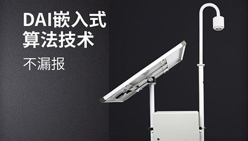 安裝高鐵雷電預警系統(tǒng)的必要性-重不重要看這里--易造防雷